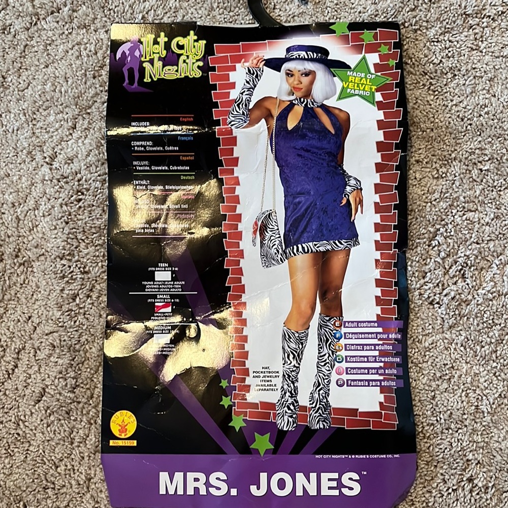 💖 3/$15 Halloween Costume Women’s 70s Style